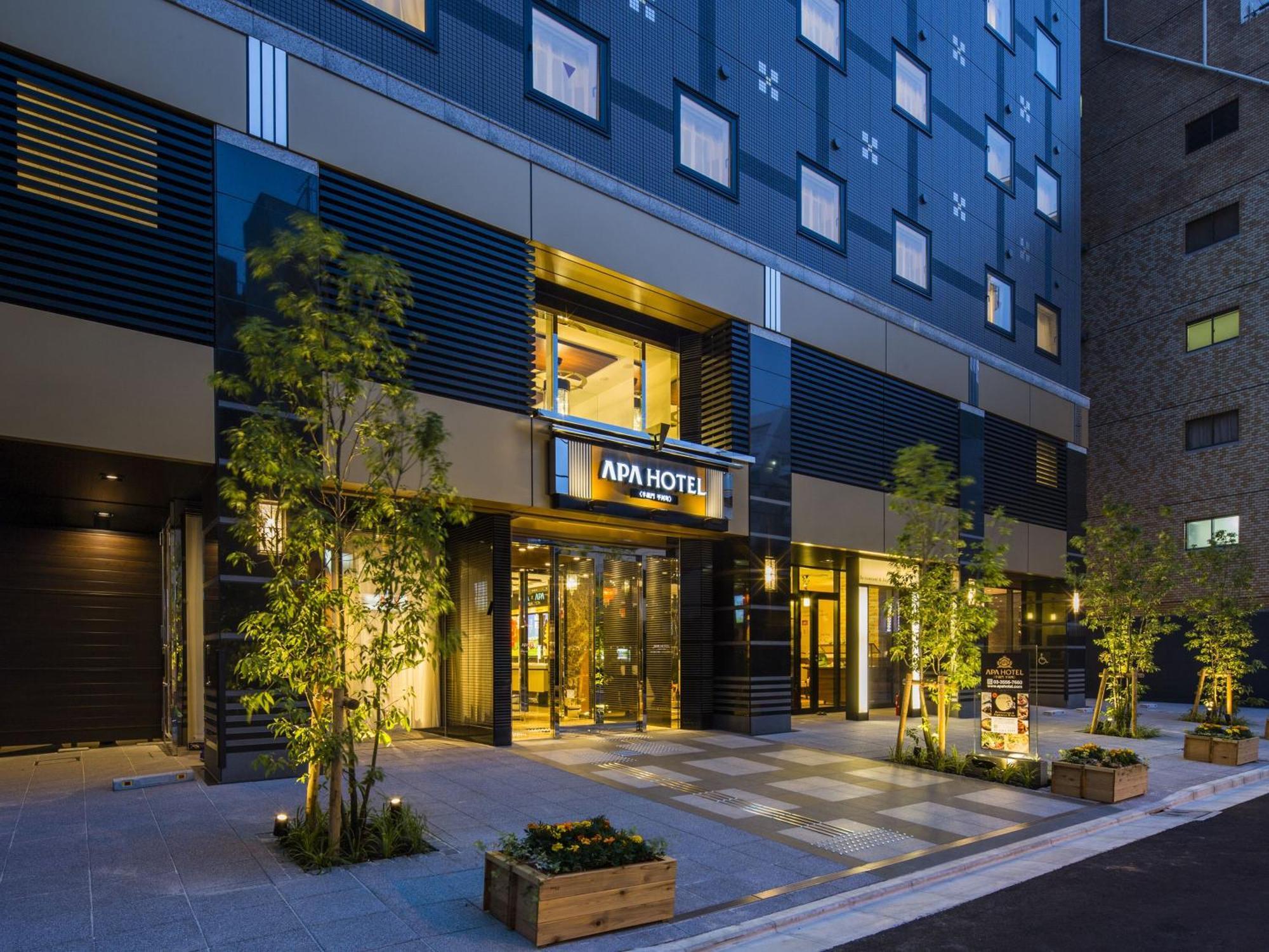 Apa Hotel Nagatacho Hanzomon Ekimae Tóquio Exterior foto