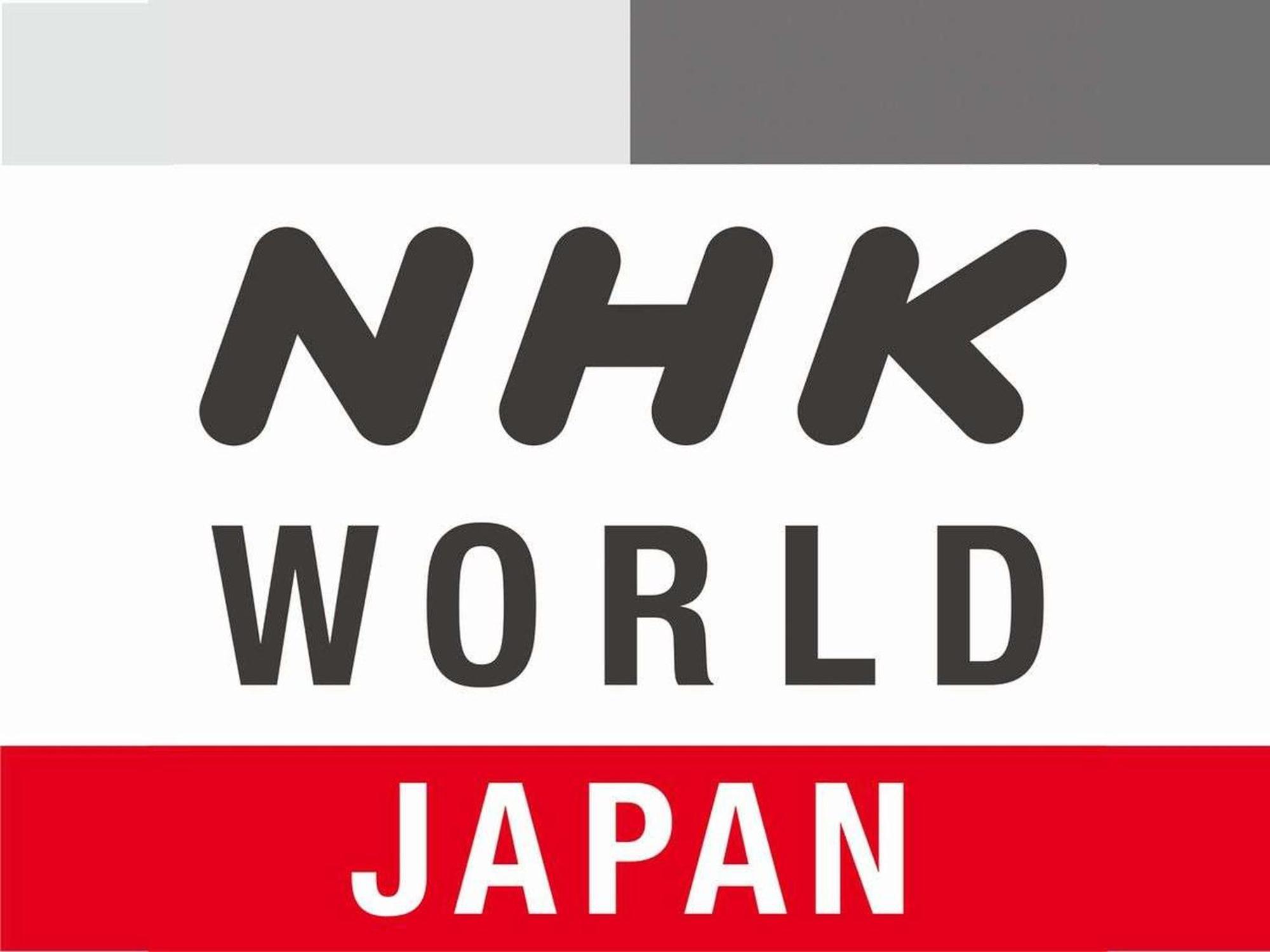 Apa Hotel Nagatacho Hanzomon Ekimae Tóquio Exterior foto